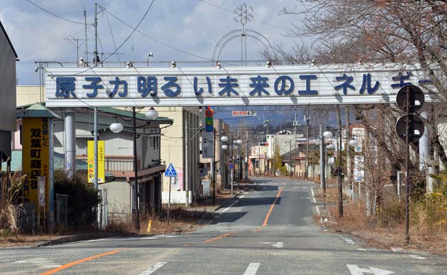 Deserted Fukushima Town to Remove Pro-Nuclear Signs