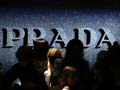 Prada 2014 Profit Falls For First Time Since Listing