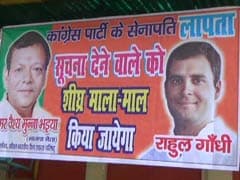 A Reward for Finding 'Missing' Rahul Gandhi, Say Posters in Uttar Pradesh