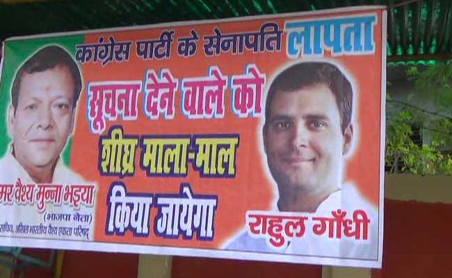 A Reward for Finding 'Missing' Rahul Gandhi, Say Posters in Uttar Pradesh