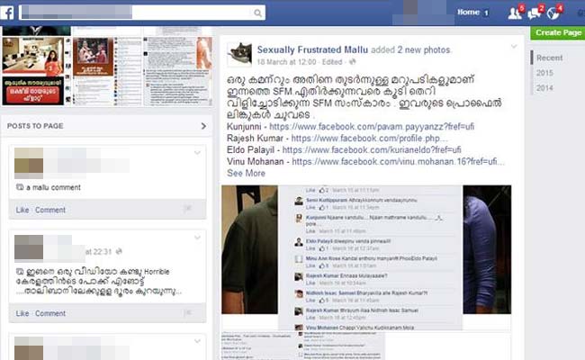 This Facebook Page Names and Shames Kerala's Obscene Online Trolls