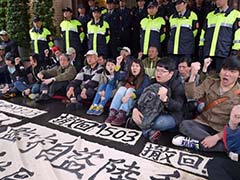 Taiwan Arrests After Protest Over China Flight Route