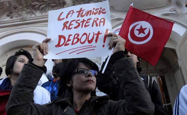 Silent Demonstration Called Outside Tunis Attack Museum