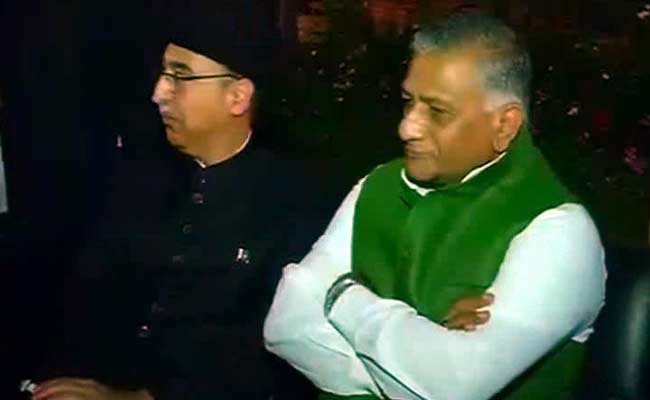 General VK Singh Attends Pakistan Day Dinner, Kashmiri Separatists Invited Too
