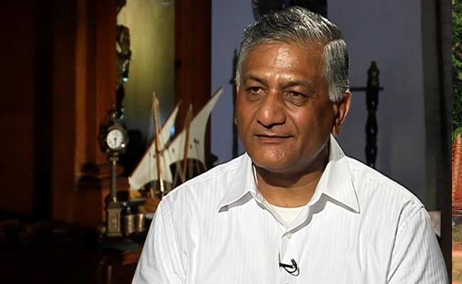 Full Statement: General VK Singh Reacts To Congress' Manish Tewari On 'Troop Movement' Claim