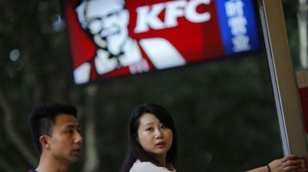 Holy Trap! Customer Allegedly Finds Fried Rat in His KFC Meal, Company Rubs it Off as a False Claim
