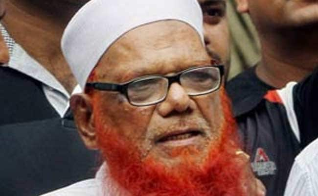 Infiltration Bid: Court Discharges Abdul Karim Tunda, 3 Others