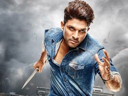 Allu Arjun's <i>S/O Satyamurthy</i> an Ode to Fathers, Says Director Allu Arjun's <i>S/O Satyamurthy</i> an Ode to Fathers, Says Director