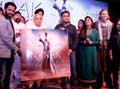 एआर रहमान ने 'नानक शाह फकीर' का संगीत लॉन्च किया