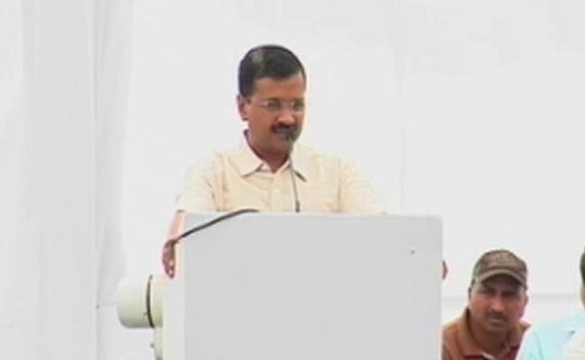 AAP Government Kicks Off 'Participatory Budget' Exercise