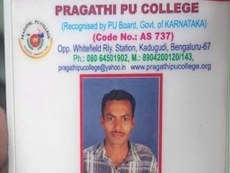 Bengaluru Teen Shot Dead, Friend Injured at Boarding School Bengaluru Teen Shot Dead, Friend Injured at Boarding School