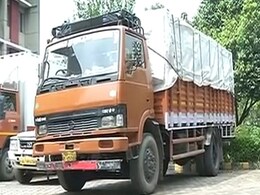How 4 Men Pulled Off Delhi's Biggest Heist. Almost How 4 Men Pulled Off Delhi's Biggest Heist. Almost