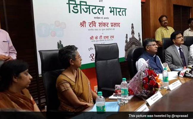 छुट्टियों में युवाओं के लिए सीखने और कमाने का अच्छा मौका, सरकार लाई डिजिटल इंडिया इंटर्नशिप