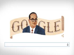 Google Celebrates 124th Birth Anniversary of Dr B R Ambedkar Google Celebrates 124th Birth Anniversary of Dr B R Ambedkar