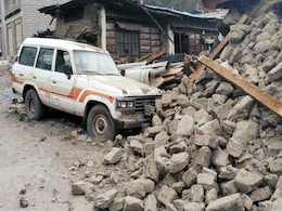 अमेरिका ने भूकंप से तबाह नेपाल की ओर बढ़ाया मदद का हाथ अमेरिका ने भूकंप से तबाह नेपाल की ओर बढ़ाया मदद का हाथ