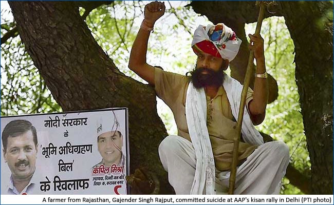 Accident or Suicide? Many Questions as Police Investigate Farmer's Death at AAP Rally