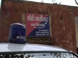 Rape-Accused Walloped With Shoes as a Haryana Panchayat Decides Punishment Rape-Accused Walloped With Shoes as a Haryana Panchayat Decides Punishment