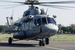 सीमा सुरक्षा बल में दो एम आई -17 वी 5 हेलीकॉप्टर शामिल