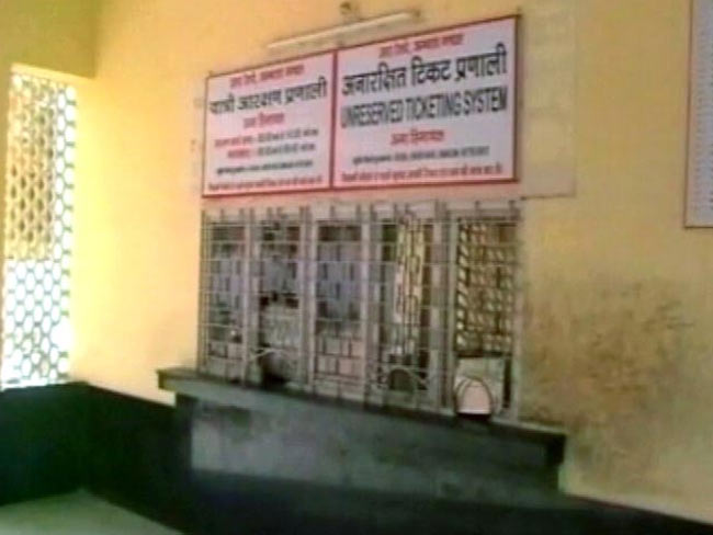 हिमाचल में हाई कोर्ट के आदेश के बाद रेलवे स्टेशन की कुर्की!