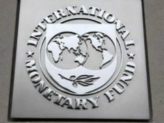 Pakistan, IMF Say Key Progress Made In $6 Billion Bailout Talks