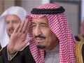 सउदी अरब के शाह सलमान ने युवराज को पद से बर्खास्त किया