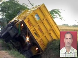 Truck Driver Who Allegedly Ran Over Morena Constable Arrested Truck Driver Who Allegedly Ran Over Morena Constable Arrested