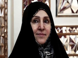 Iran to Appoint First Woman Ambassador Since 1979: Reports Iran to Appoint First Woman Ambassador Since 1979: Reports