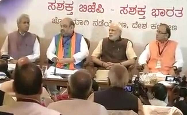 PM in Bengaluru for BJP Power Meet; Focus is on Land Reforms