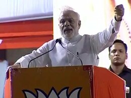 PM Narendra Modi to Visit Dantewada Today; Naxals to Boycott Visit PM Narendra Modi to Visit Dantewada Today; Naxals to Boycott Visit