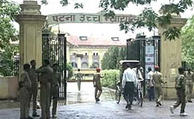 President Pranab Mukherjee to Attend Centenary Function of Patna High Court Tomorrow