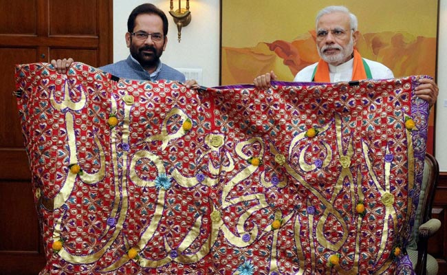 An Offering on Behalf of PM Narendra Modi at Ajmer Shrine