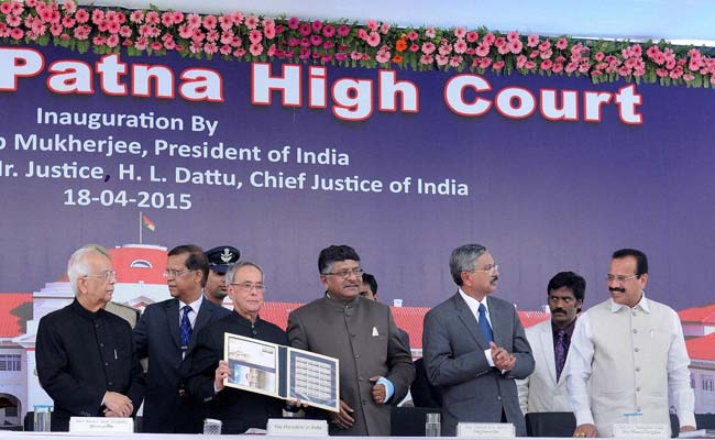 President Pranab Mukherjee Inaugurates Centenary Function of Patna High Court