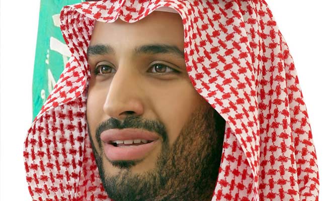 Saudi Arabia's Crown Prince Dismissed: Royal Decree