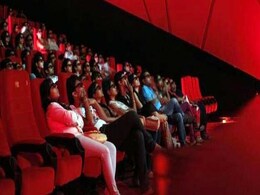 इस दिन 100 रुपये से भी कम होगी फिल्मों की टिकट, ऐसे मनाया जाएगा राष्ट्रीय सिनेमा दिवस इस दिन 100 रुपये से भी कम होगी फिल्मों की टिकट, ऐसे मनाया जाएगा राष्ट्रीय सिनेमा दिवस