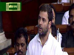 राहुल गांधी के संसदीय क्षेत्र अमेठी पर मेहरबान पीएम मोदी! बनाया जाएगा स्मार्ट सिटी राहुल गांधी के संसदीय क्षेत्र अमेठी पर मेहरबान पीएम मोदी! बनाया जाएगा स्मार्ट सिटी