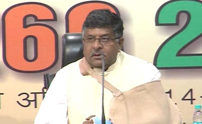 'Rahul Gandhi Should Apologise for Insulting People's Mandate': BJP