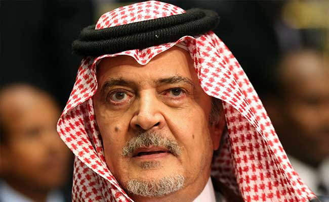World's Longest Serving Foreign Minister Steps Down in Saudi Arabia