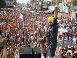 AAP Protests Against Punjab Government Over Moga Teen's Death AAP Protests Against Punjab Government Over Moga Teen's Death