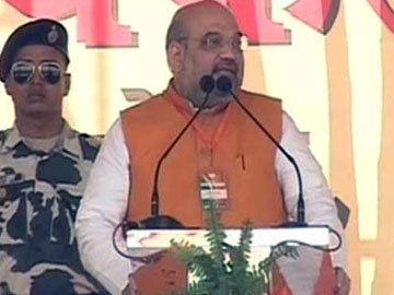 भूमि अधिग्रहण विधेयक किसान विरोधी नहीं, किसान मित्र है : अमित शाह