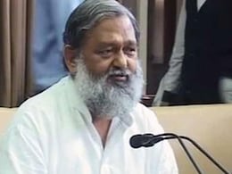 हरियाणा के बेटी बचाओ-बेटी पढ़ाओ अभियान का नया चेहरा विवादों में घिरा हरियाणा के बेटी बचाओ-बेटी पढ़ाओ अभियान का नया चेहरा विवादों में घिरा