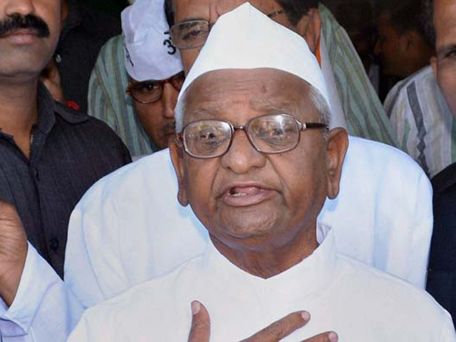 Anna Hazare's SUV Auctioned for Rs 9.11 Lakh