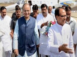 Finance Minister Arun Jaitley Inaugurates Facility For Domestic Currency Paper in Madhya Pradesh Finance Minister Arun Jaitley Inaugurates Facility For Domestic Currency Paper in Madhya Pradesh
