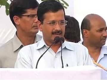 मुख्यमंत्री केजरीवाल के घर का बिजली का बिल जानकर हैरान रह जाएंगे आप