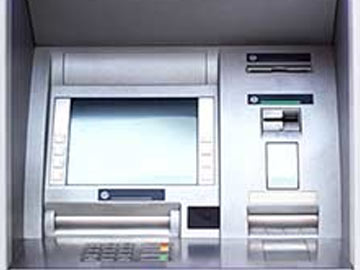 चोर हो जाएं सावधान! चीन ने बनाया चेहरा पहचानने वाला पहला ATM