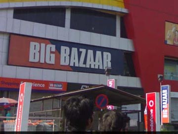 फ्यूचर ग्रुप के खुदरा कारोबार का भारती रिटेल में होगा विलय