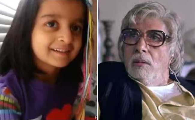 4-Year-Old's Request for Big B Sleepover Gets Thousands of Likes on Facebook