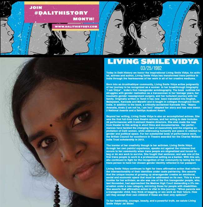 ट्विटर पर दलित संगठनों की धमक, पर चमक क्यों है फीकी