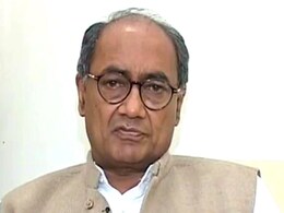 शिवराज सिंह चौहान ऑडियो टेप विवाद में बीजेपी का बयान, यह कांग्रेस की गंदी राजनीति शिवराज सिंह चौहान ऑडियो टेप विवाद में बीजेपी का बयान, यह कांग्रेस की गंदी राजनीति