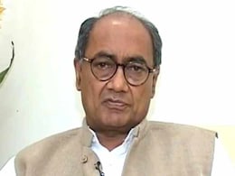 राम मंदिर के 'अशुभ मुहूर्त' की वजह से कोरोना पॉज़िटिव हुए अमित शाह, पुजारी : दिग्विजय सिंह राम मंदिर के 'अशुभ मुहूर्त' की वजह से कोरोना पॉज़िटिव हुए अमित शाह, पुजारी : दिग्विजय सिंह