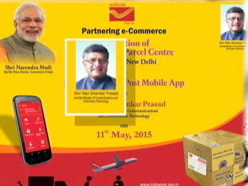 शरद शर्मा की खरी-खरी : किसकी फोटो लगाएं?